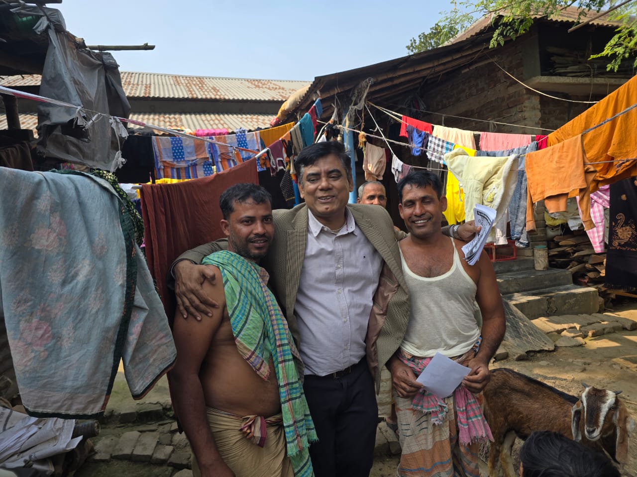 জনসংযোগ