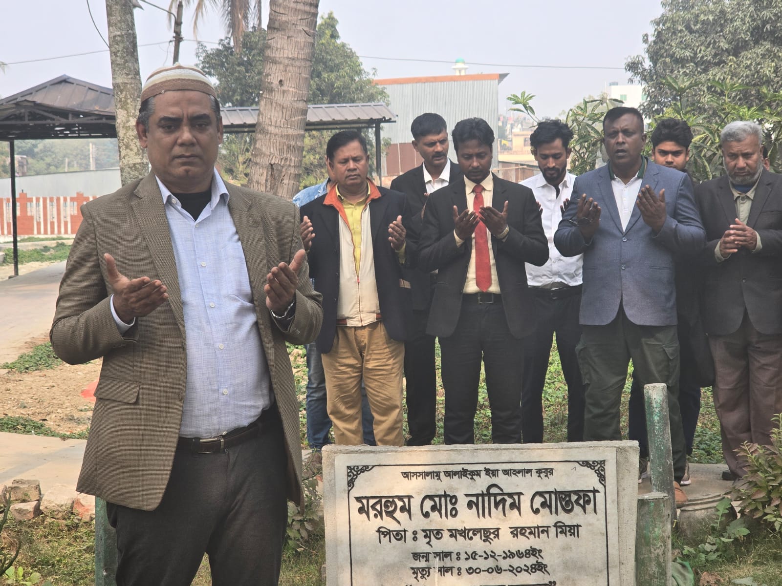 সামাজিক কর্মকাণ্ড